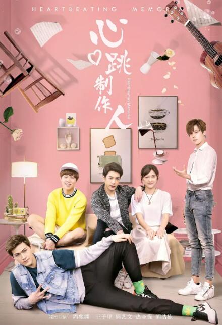 权力的游戏第八季免费完整版