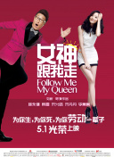 权力的游戏第八季免费完整版
