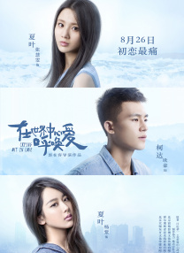 权力的游戏第八季免费完整版