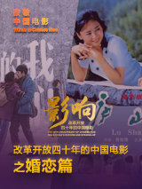 权力的游戏第八季免费完整版